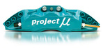 TN /_uploaded_files/tn-project-mu-brake.jpg